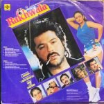 RAKHWALA VINYL LP vinyl record cover - buy online India