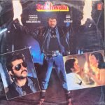 RAKHWALA VINYL LP vinyl record cover - buy online India