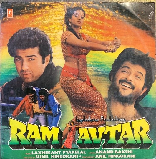 RAM AVTAR VINYL LP vinyl record cover - buy online India