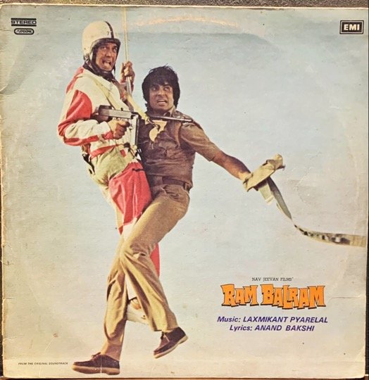 RAM BALRAM-VNYL RECORD vinyl record cover - buy online India
