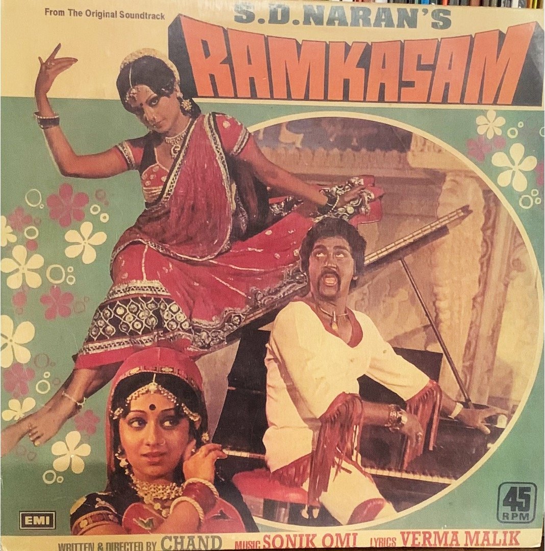 RAMKASAM-VINYL LP vinyl record cover - buy online India