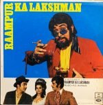 RAAMPUR KA LAKSHMAN-VINYL LP RECORD vinyl record cover - buy online India