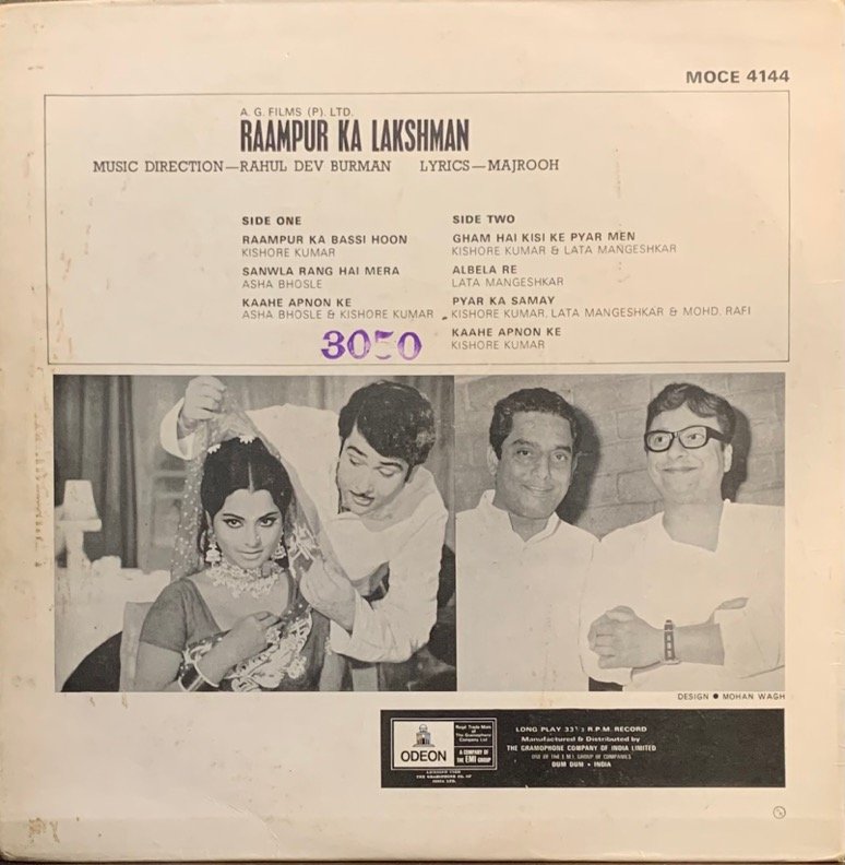 RAAMPUR KA LAKSHMAN-VINYL LP RECORD vinyl record cover - buy online India