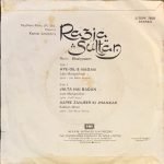 RAZIA SULTAN VINYL LP RECORD vinyl record cover - buy online India