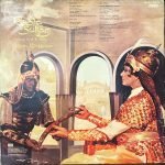 RAZIA SULTAN VINYL LP RECORD vinyl record cover - buy online India