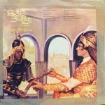 RAZIA SULTAN VINYL LP RECORD vinyl record cover - buy online India