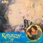 REHGUZAR-GHAZALS-MINOO PURSHOTTAM-VINYL LP