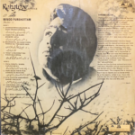 REHGUZAR-GHAZALS-MINOO PURSHOTTAM-VINYL LP - Image 2