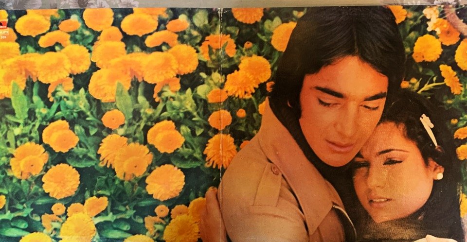 ROCKY-R D BURMAN-VINYL LP vinyl record cover - buy online India