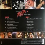 ROJA-VINYL LP vinyl record cover - buy online India