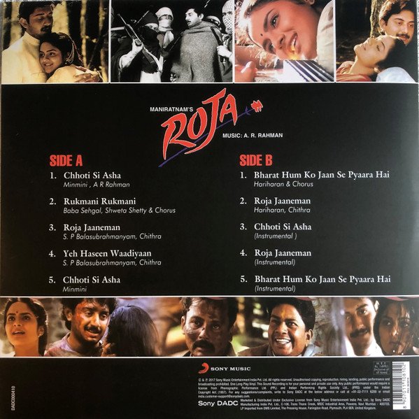 ROJA-VINYL LP vinyl record cover - buy online India