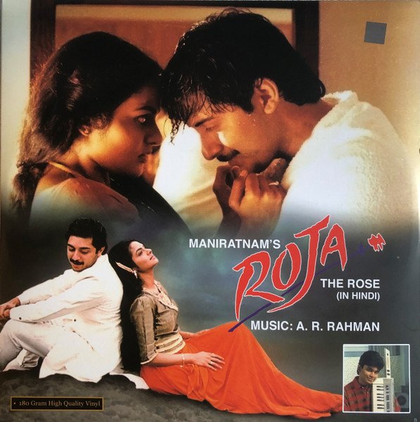 ROJA-VINYL LP vinyl record cover - buy online India