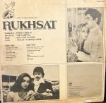 RUKHSAT VINYL LP vinyl record cover - buy online India