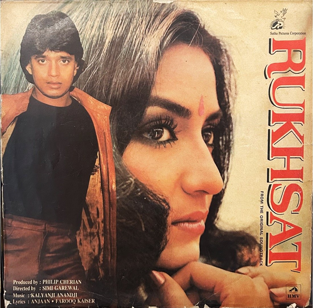 RUKHSAT VINYL LP vinyl record cover - buy online India