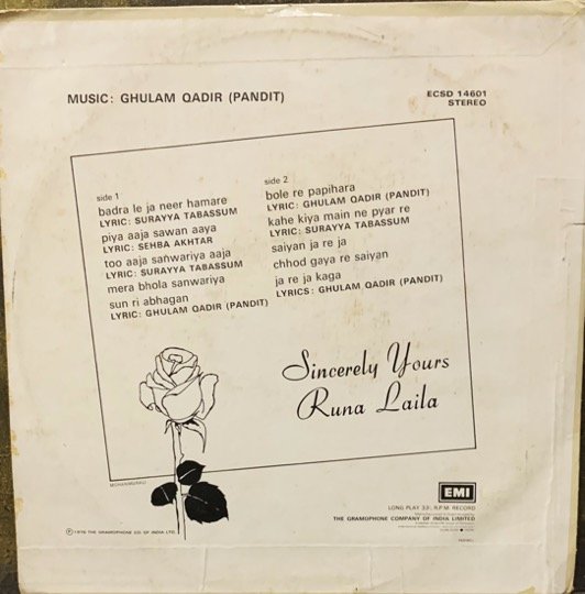 SINCERELY YOURS-RUNA LAILA-VINYL LP RECORD vinyl record cover - buy online India
