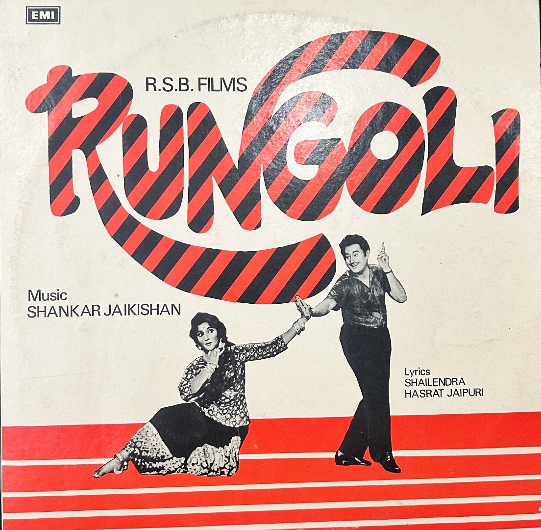 RUNGOLI-VINYL LP vinyl record cover - buy online India