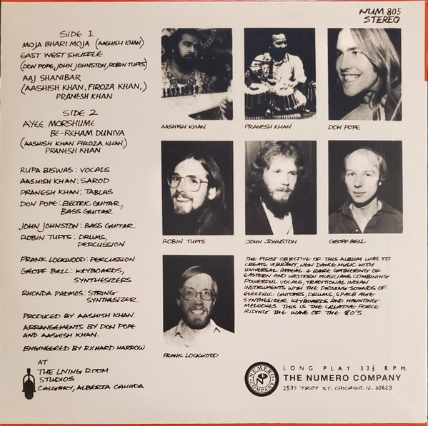 RUPA DISCO JAZZ VINYL LP RECORD vinyl record cover - buy online India