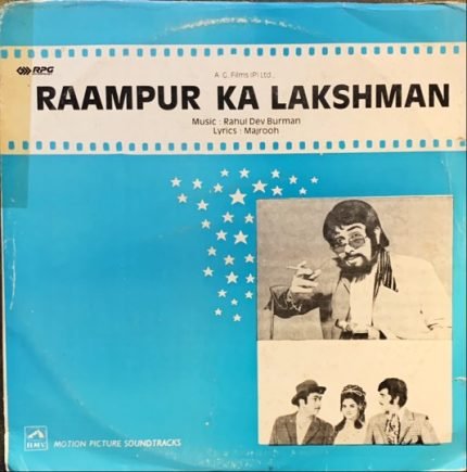 RAAMPUR KA LAKSHMAN-VINYL LP RECORD vinyl record cover - buy online India