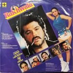 RAKHWALA VINYL LP vinyl record cover - buy online India