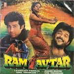 RAM AVTAR VINYL LP vinyl record cover - buy online India