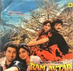 RAM AVTAR VINYL LP vinyl record cover - buy online India