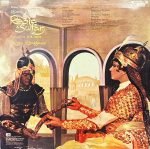 RAZIA SULTAN VINYL LP RECORD vinyl record cover - buy online India