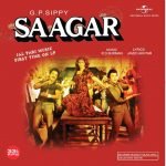 SAAGAR-VINYL LP vinyl record cover - buy online India