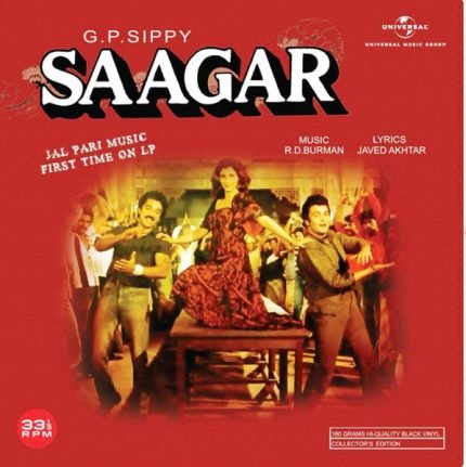 SAAGAR-VINYL LP vinyl record cover - buy online India