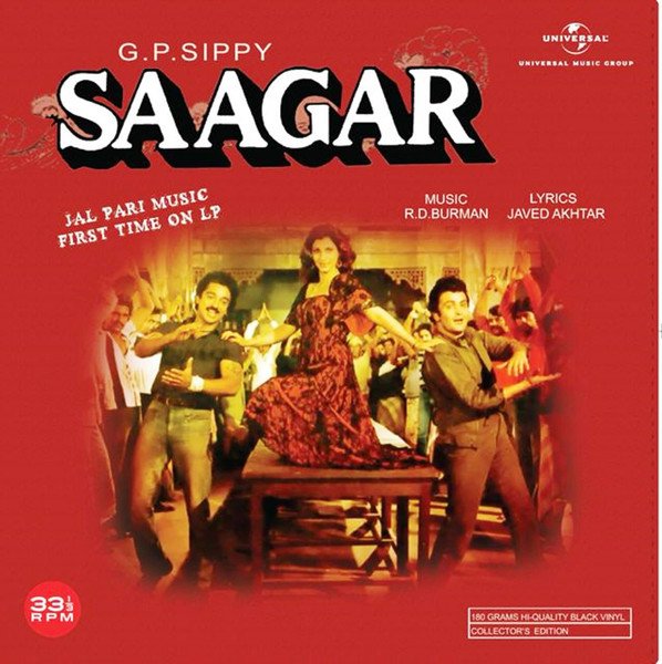 SAAGAR-VINYL LP vinyl record cover - buy online India