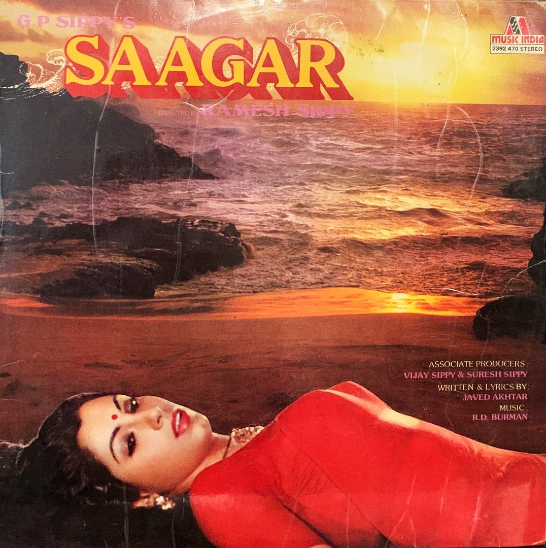 SAAGAR-VINYL LP vinyl record cover - buy online India