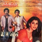 SAAGAR-VINYL LP vinyl record cover - buy online India