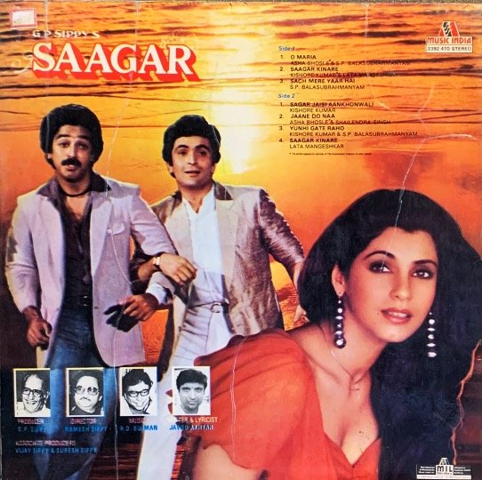 SAAGAR VINYL RECORD vinyl record cover - buy online India