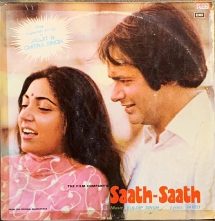 SAATH SAATH VINYL RECORD vinyl record cover - buy online India