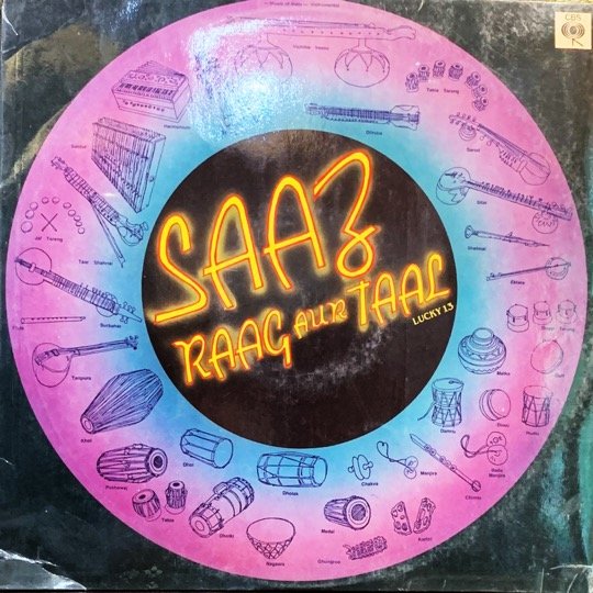VARIOUS-SAAZ RAAG AUR TAAL-LUCKY 13-VINYL LP vinyl record cover - buy online India