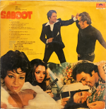 SABOOT-VINYL LP-RECORD vinyl record cover - buy online India