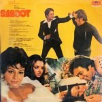 SABOOT-VINYL LP-RECORD vinyl record cover - buy online India