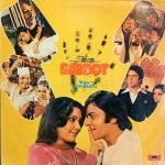 SABOOT-VINYL LP-RECORD vinyl record cover - buy online India