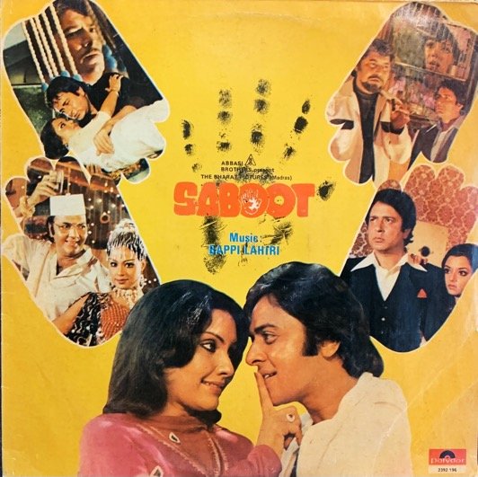 SABOOT-VINYL LP-RECORD vinyl record cover - buy online India
