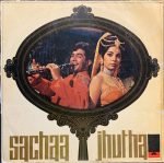 SACHAA JHUTHA-VINYL LP RECORD vinyl record cover - buy online India
