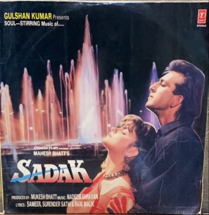 SADAK VINYL RECORD LP vinyl record cover - buy online India