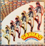 SAHHAS-VINYL LP vinyl record cover - buy online India