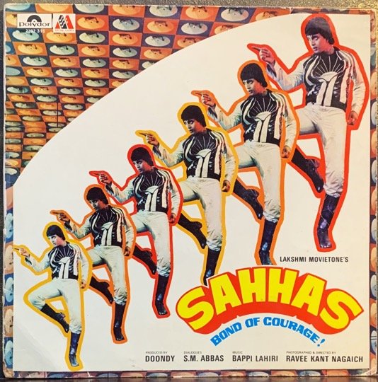 SAHHAS-VINYL LP vinyl record cover - buy online India