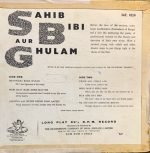 SAHIB BIBI AUR GHULAM-ANGEL FIRST PRESSING-10 INCH RECORD vinyl record cover - buy online India