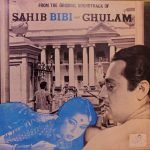 SAHIB BIBI AUR GHULAM-ANGEL FIRST PRESSING-10 INCH RECORD vinyl record cover - buy online India