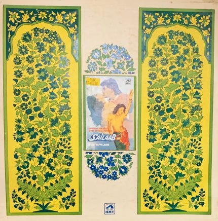 SAILAAB-BAPPI LAHIRI-VINYL LP vinyl record cover - buy online India