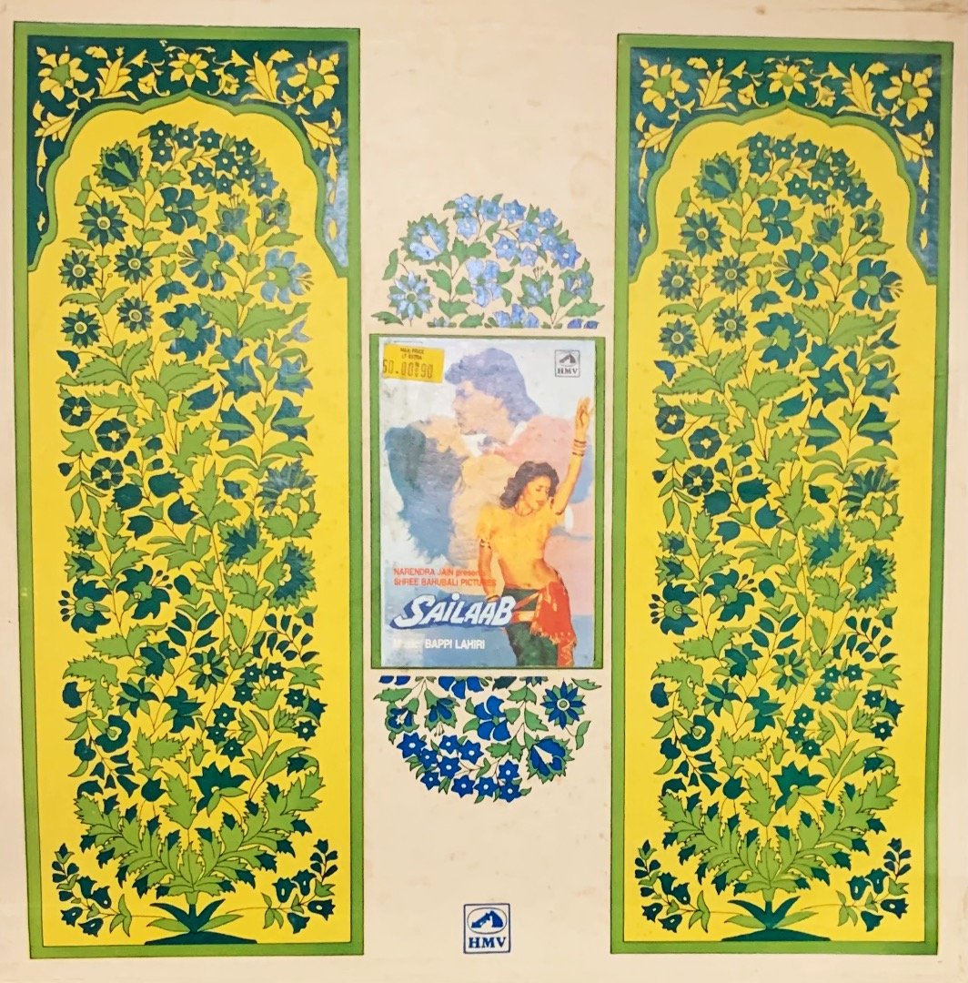 SAILAAB-BAPPI LAHIRI-VINYL LP vinyl record cover - buy online India