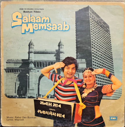 SALAAM MEMSAAB-RAHUL DEV BURMAN-VINYL LP