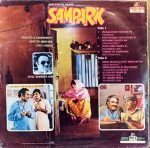 SAMPARK-VINYL LP RECORD vinyl record cover - buy online India