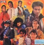 SANAM-VINYL LP vinyl record cover - buy online India