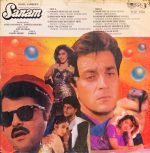 SANAM-VINYL LP vinyl record cover - buy online India